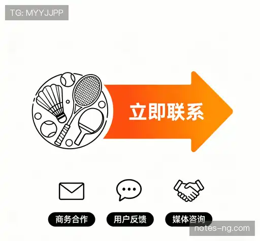 咨询顾问